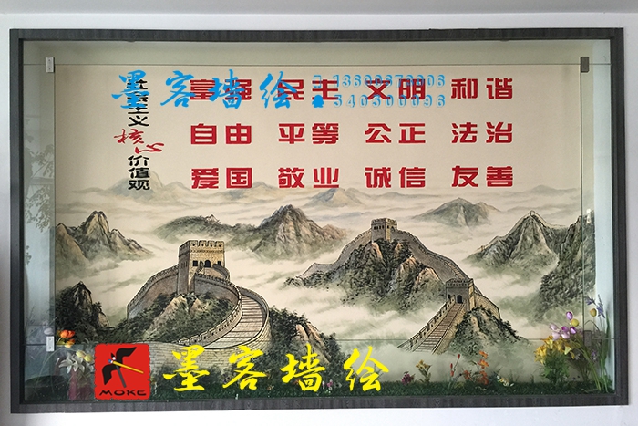 MK_QH0073室內繪畫