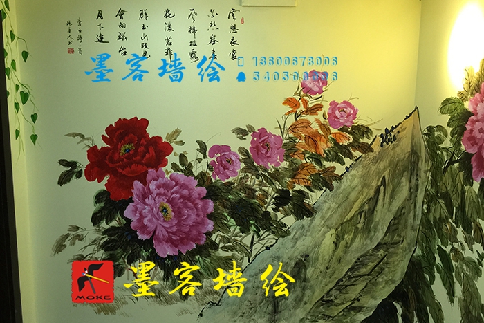 MK_QH0071室內繪畫