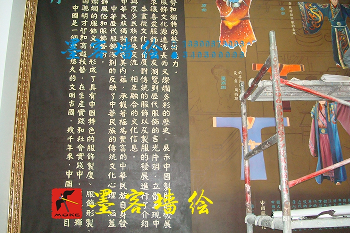 MK_QH0061室內繪畫