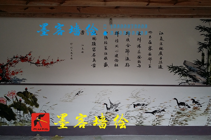 MK_QH0057室內繪畫