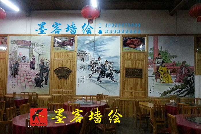 MK_QH0054室內繪畫