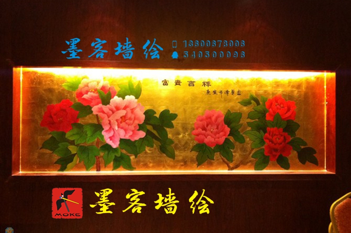 MK_QH0038室內繪畫