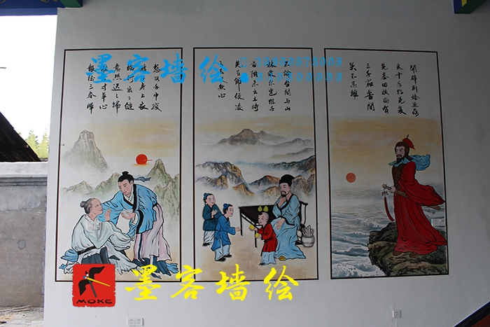 MK_QH0012室內繪畫