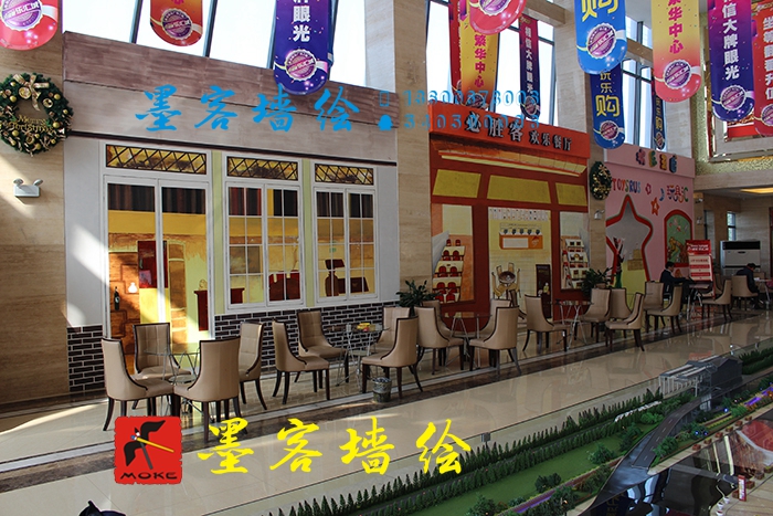 MK_QH0001室內墻繪