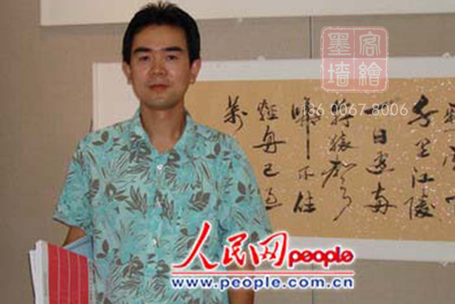 MK_QH20個人作品展