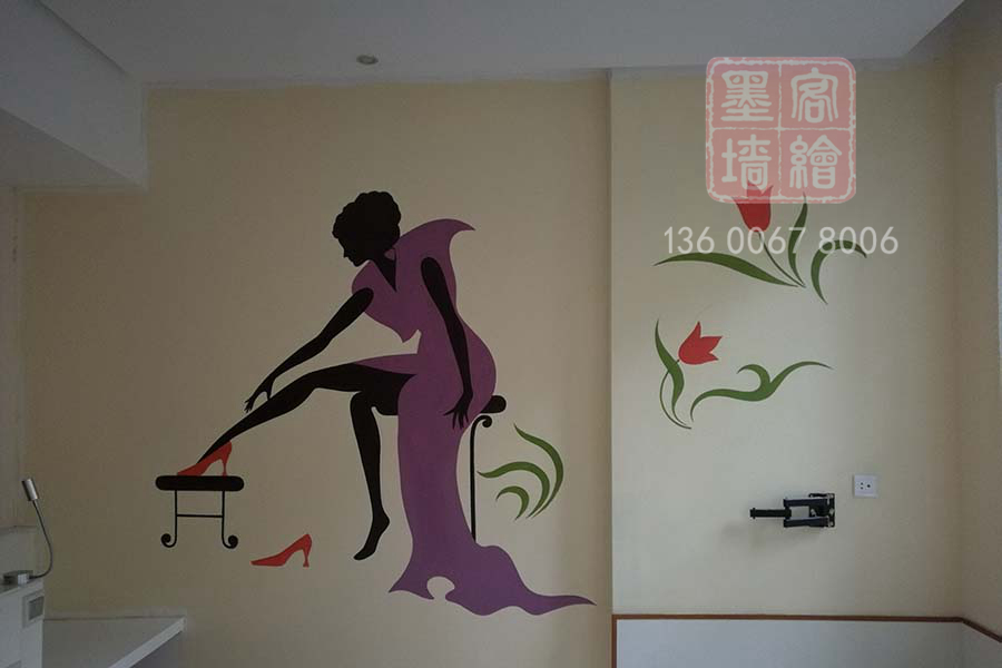 MK_QH48室內墻繪