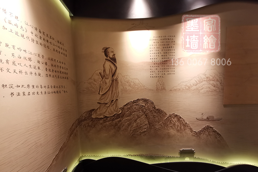 MK_QH112室內墻繪