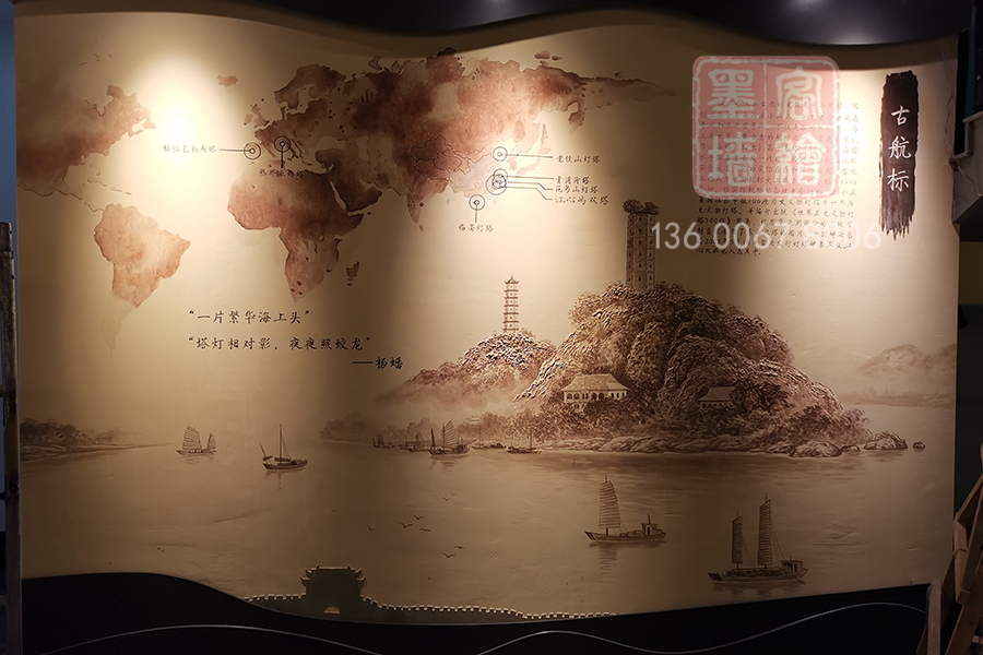 MK_QH113室內墻繪