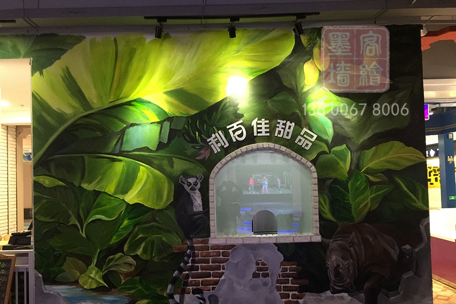 MK_QH73學校幼兒園墻繪