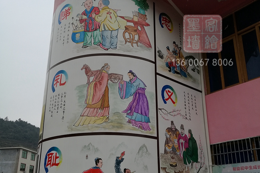 MK_QH74學校幼兒園墻繪