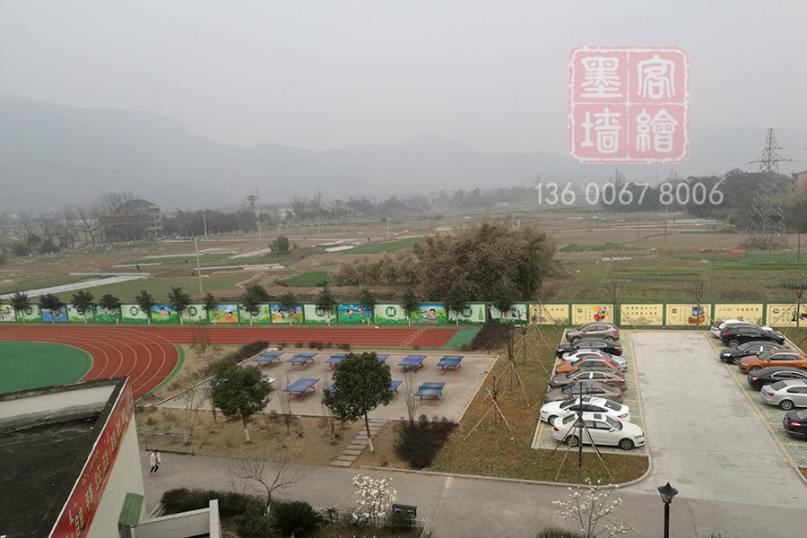 MK_QH77學校幼兒園墻繪