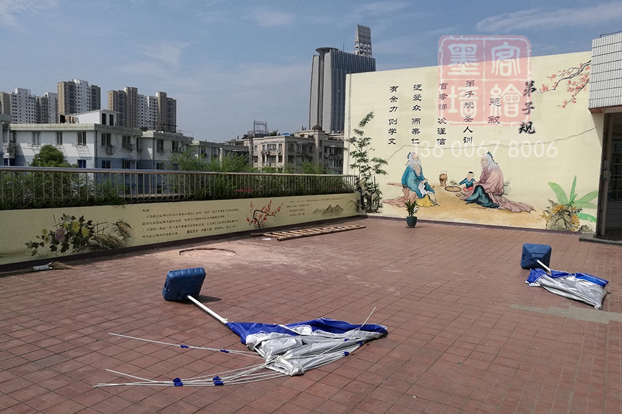 MK_QH88學校幼兒園墻繪