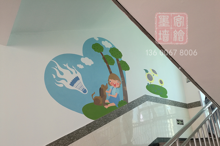 MK_QH99學校幼兒園墻繪