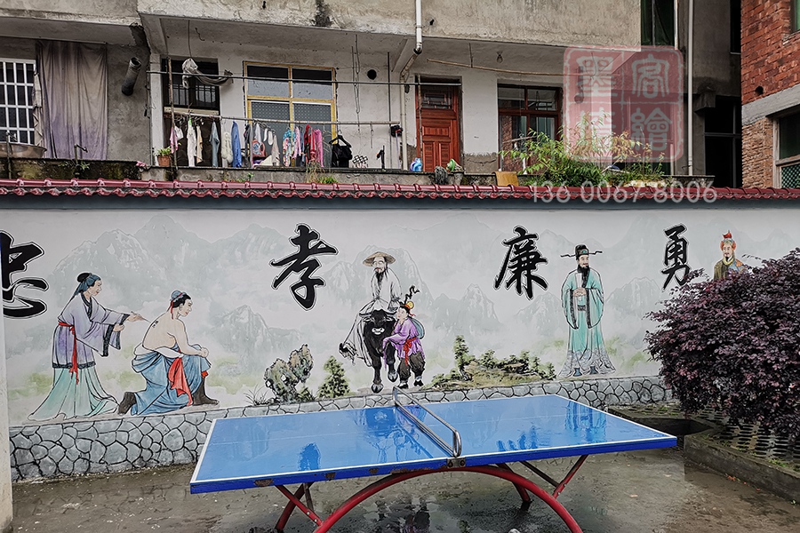 MK_QH125學校幼兒園墻繪