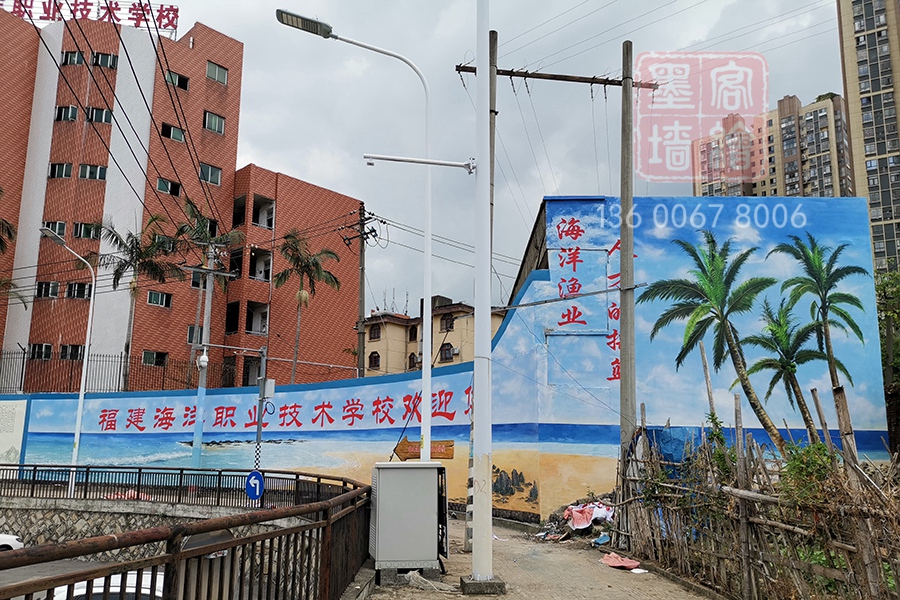 MK_QH128學校幼兒園墻繪