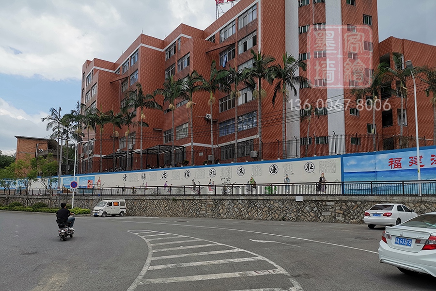 MK_QH129學校幼兒園墻繪