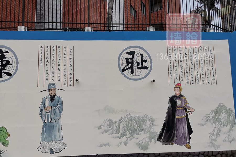 MK_QH131學校幼兒園墻繪