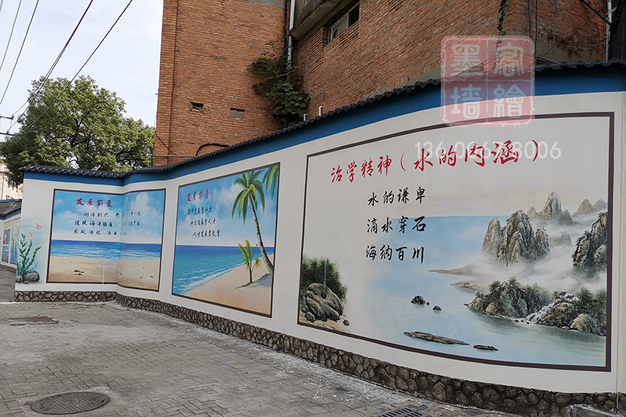 MK_QH132學校幼兒園墻繪