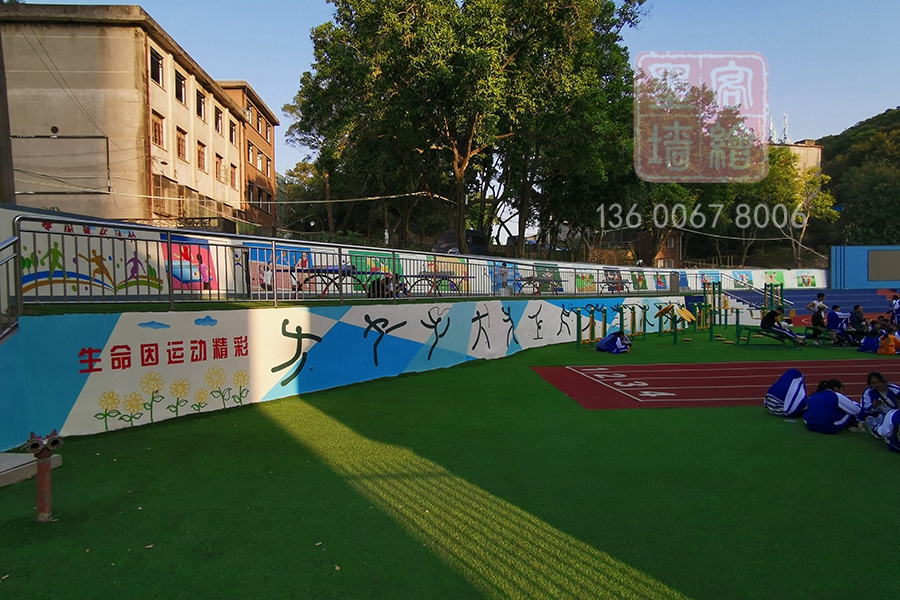 MK_QH133學校幼兒園墻繪