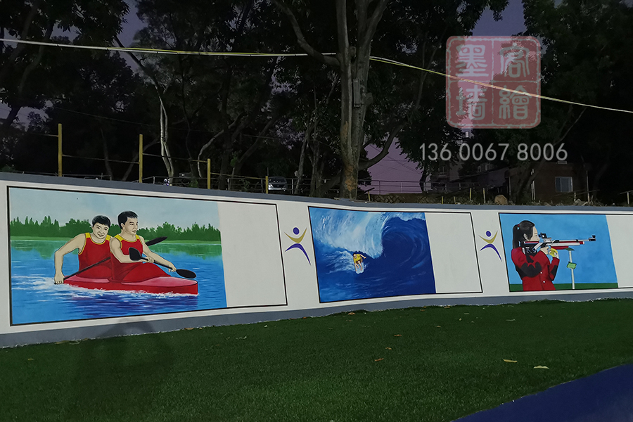 MK_QH134學校幼兒園墻繪