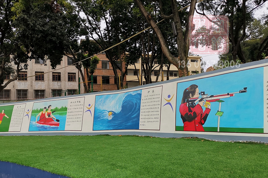 MK_QH136學校幼兒園墻繪