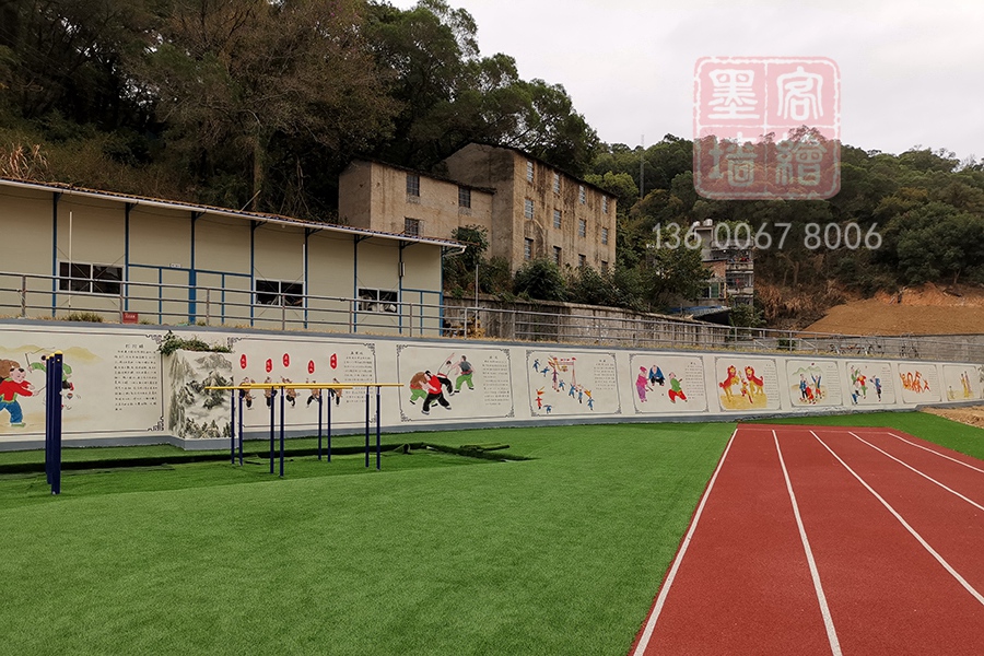 MK_QH138學校幼兒園墻繪