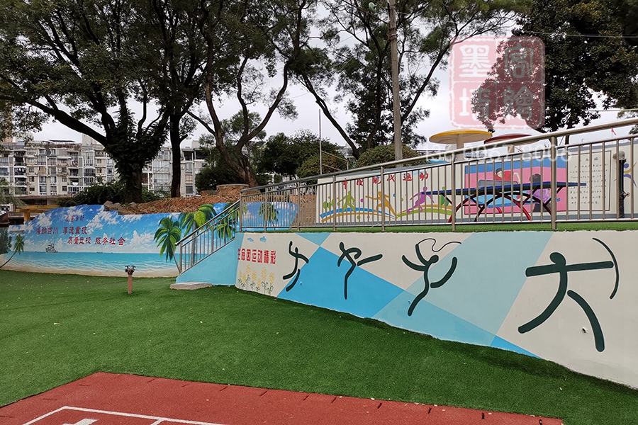 MK_QH140學校幼兒園墻繪