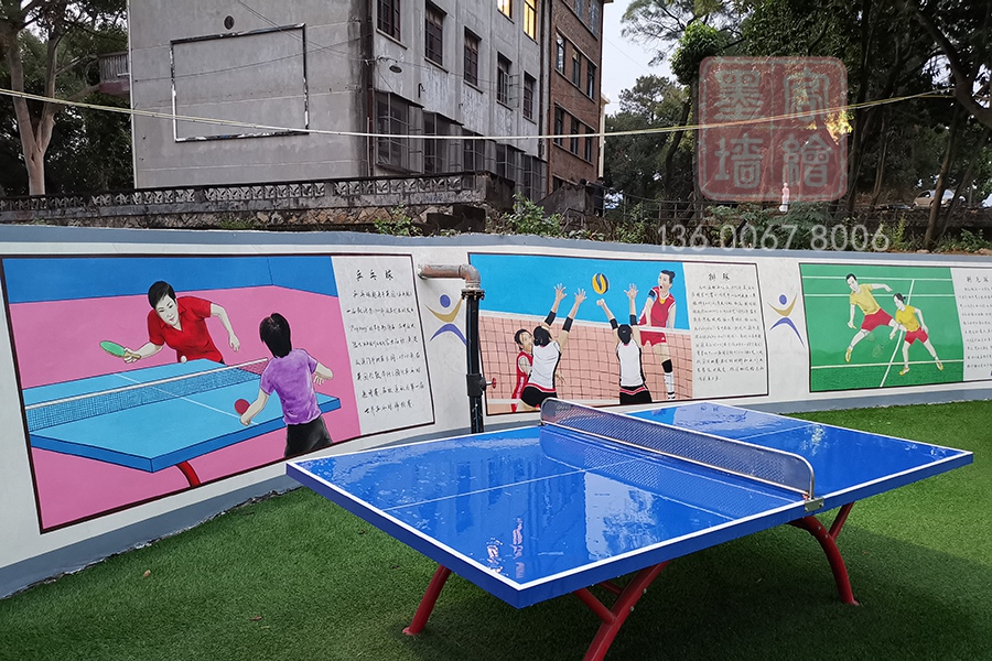 MK_QH143學校幼兒園墻繪