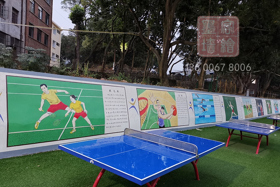 MK_QH144學校幼兒園墻繪