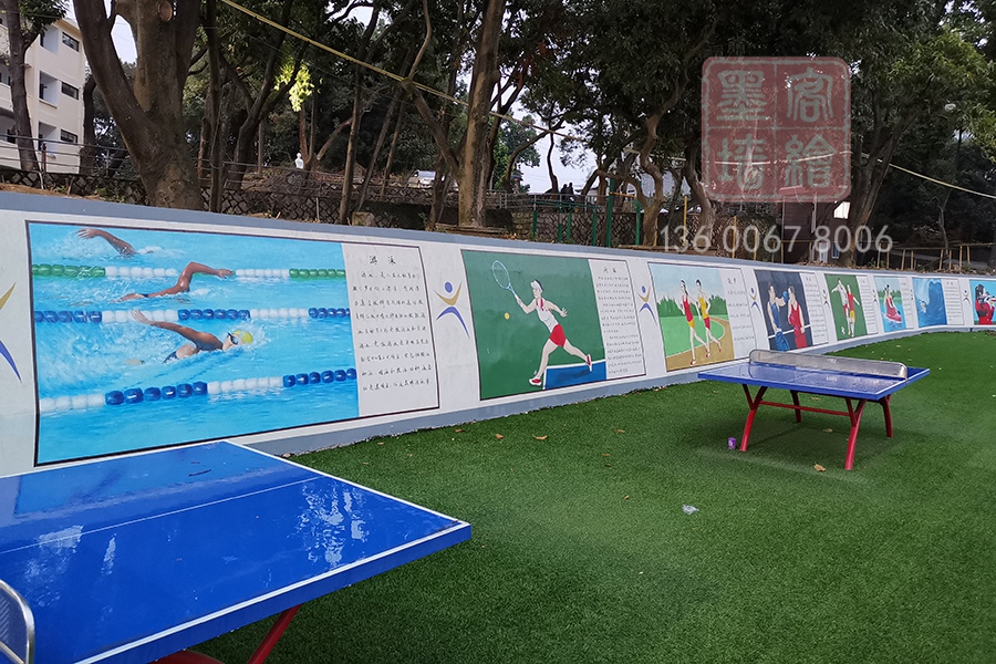 MK_QH146學校幼兒園墻繪