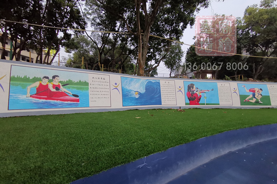 MK_QH147學校幼兒園墻繪