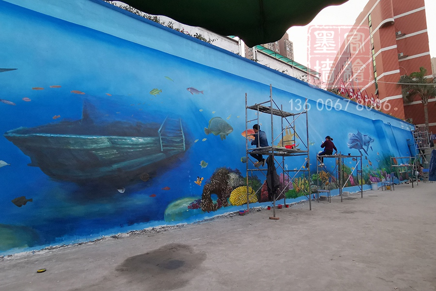 MK_QH151學校幼兒園墻繪