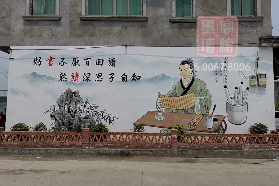 MK_QH152學校幼兒園墻繪