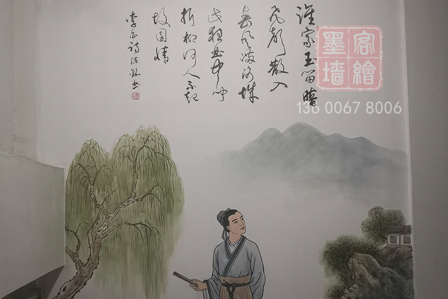 MK_QH153學校幼兒園墻繪