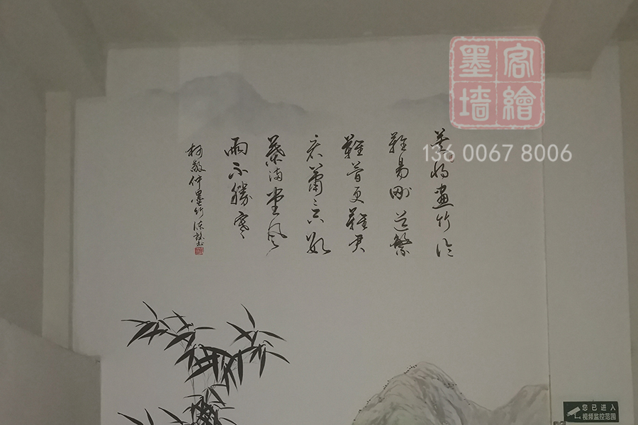 MK_QH154學校幼兒園墻繪