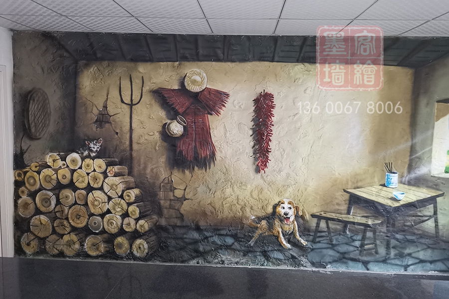 MK_QH230文化墻繪