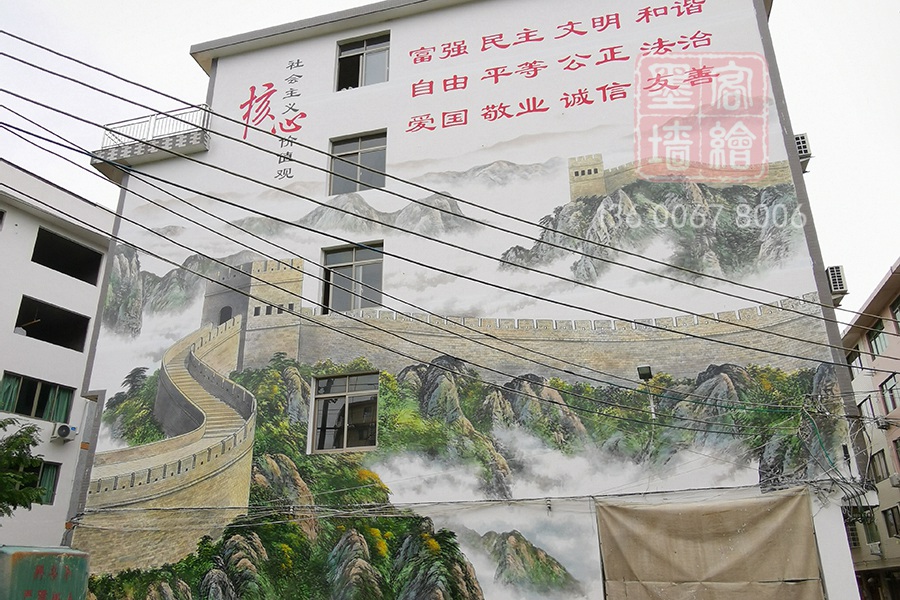 MK_QH166高墻墻繪